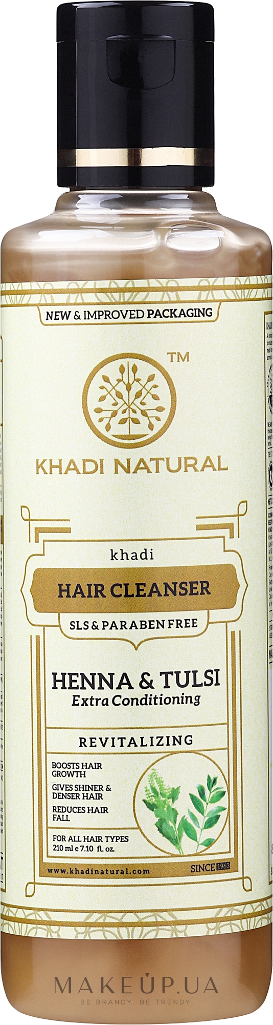 Натуральний аюрведичний шампунь з індійських трав "Хна-туласі" без SLS і парабенів - Khadi Natural Henna Tulsi Hair Cleanser — фото 210ml