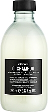 Духи, Парфюмерия, косметика Шампунь для смягчения волос - Davines Oi Absolute Beautifying Shampoo With Roucou Oil