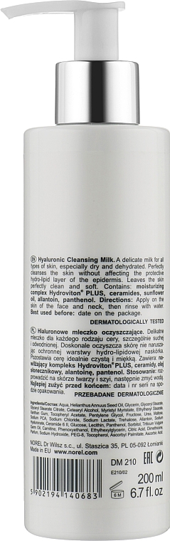 Ультразволожувальне очищувальне молочко з гіалуроновою кислотою - Norel Hyaluronic Plus Cleansing Milk — фото N2