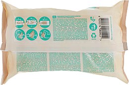 Влажные салфетки для детей с экстрактом ромашки, с клапаном - Dada With Camomile Extract Wipes — фото N2
