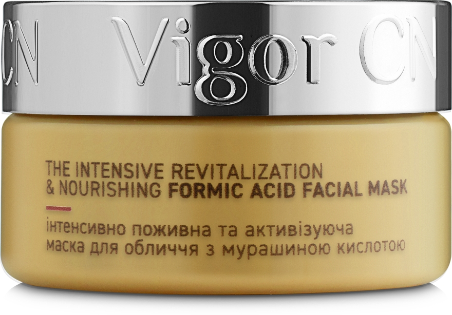 Поживна відновлююча маска - Vigor Cosmetique Naturelle