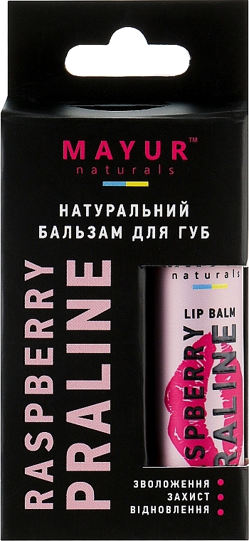 Натуральний бальзам для губ "Малина" - Mayur — фото N3
