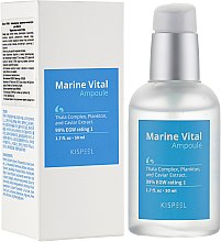 Духи, Парфюмерия, косметика Ревитализирующая сыворотка-концентрат - Kispeel Marine Vital Ampoule