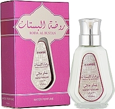 Парфумерія, косметика Hamidi Roda Al Bustan Water Perfume - Парфуми