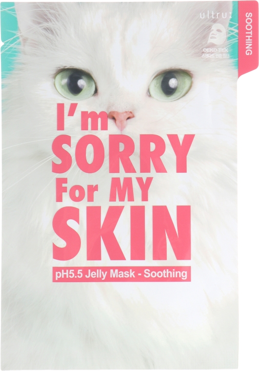 Маска для обличчя - Ultru I'm Sorry For My Skin pH5.5 Jelly Mask Soothing