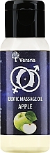 Олія для еротичного масажу "Яблуко" - Verana Erotic Massage Oil Apple — фото N1