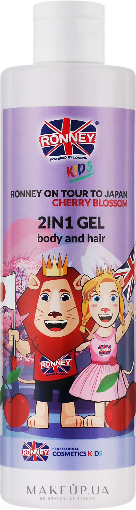 Ніжний гель для очищення волосся та тіла 2 в 1 з ароматом вишні          - Ronney Professional Kids On Tour To Japan 2in1 Gel — фото 300ml