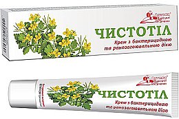 Парфумерія, косметика Крем "Чистотіл" –  Червона Зірка - Червона зірка