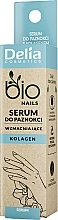 Духи, Парфюмерия, косметика Укрепляющая сыворотка для ногтей с коллагеном - Delia Bio Nails Serum