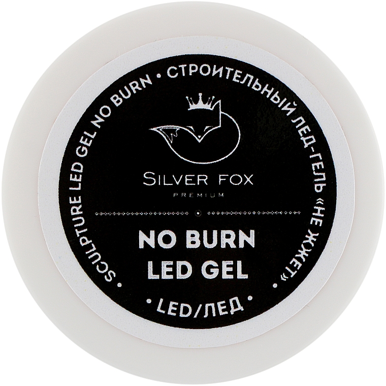 Скульптурирующий гель, светло-розовый - Silver Fox Premium No Burn Led Gel № 021 — фото N1