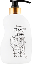 Парфумерія, косметика Шампунь для волосся - Elizavecca CER-100 Collagen Coating Hair Muscle Shampoo