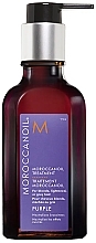 Масло для светлых и осветленных волос, с дозатором - Moroccanoil Treatment Purple With Pump — фото N1