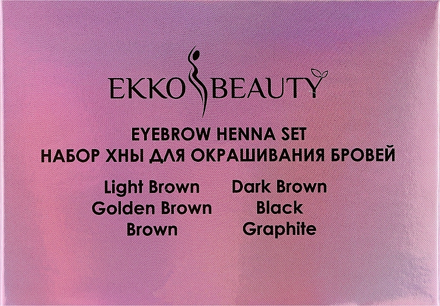 Набор - Nikk Mole Ekko Beauty Eyebrow Henna Set (eyebrow/henna/6x5ml) — фото N2