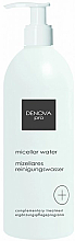 Міцелярна вода для обличчя - Denova Pro Micellar Water — фото N3
