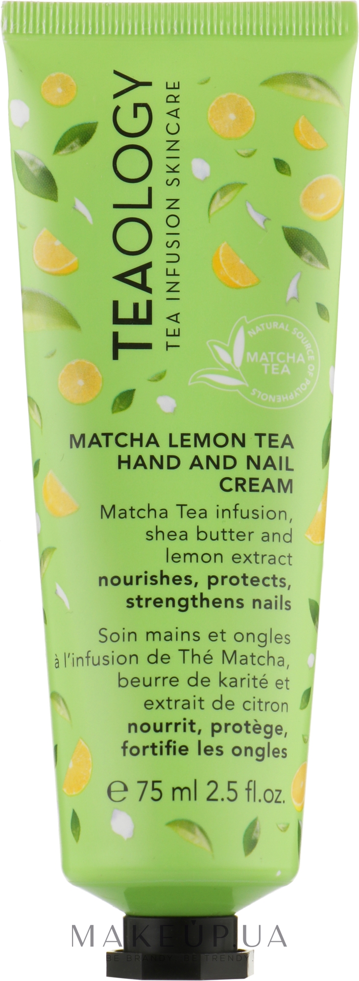 Крем для рук и ногтей - Teaology Matcha Tea Hand And Nail Cream — фото 75ml