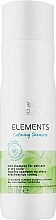 Мягкий успокаивающий шампунь для чувствительной или сухой кожи головы - Wella Professionals Elements Calming Shampoo — фото N2