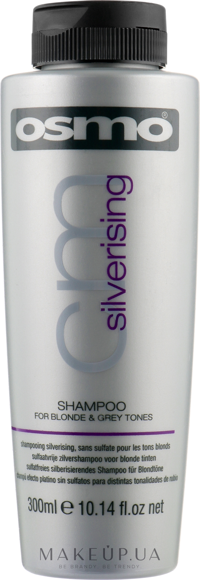 Бессульфатный шампунь для окрашенных волос - Osmo Silvering Shampoo — фото 300ml