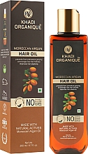 Духи, Парфюмерия, косметика Натуральное марокканское аргановое масло для укрепления и блеска волос - Khadi Organique Moroccan Argan Oil