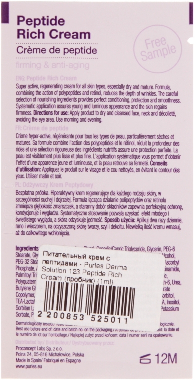 Живильний крем з пептидами - Purles Derma Solution 123 Peptide Rich Cream (пробник) — фото N2