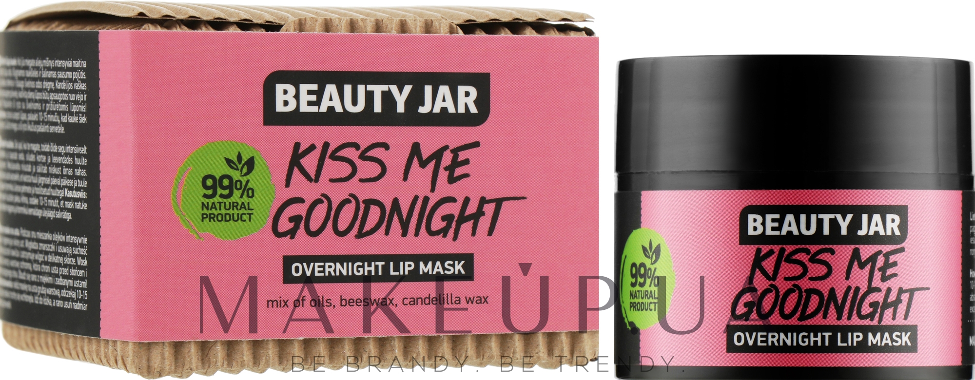 Нічна маска для губ - Beauty Jar Kiss Me Goodnight Overnight Lip Mask — фото 15ml