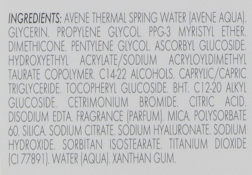 Денний крем для обличчя - Avene A-Oxitive Day Smoothing Water-Cream Sensitive Skins  — фото N4