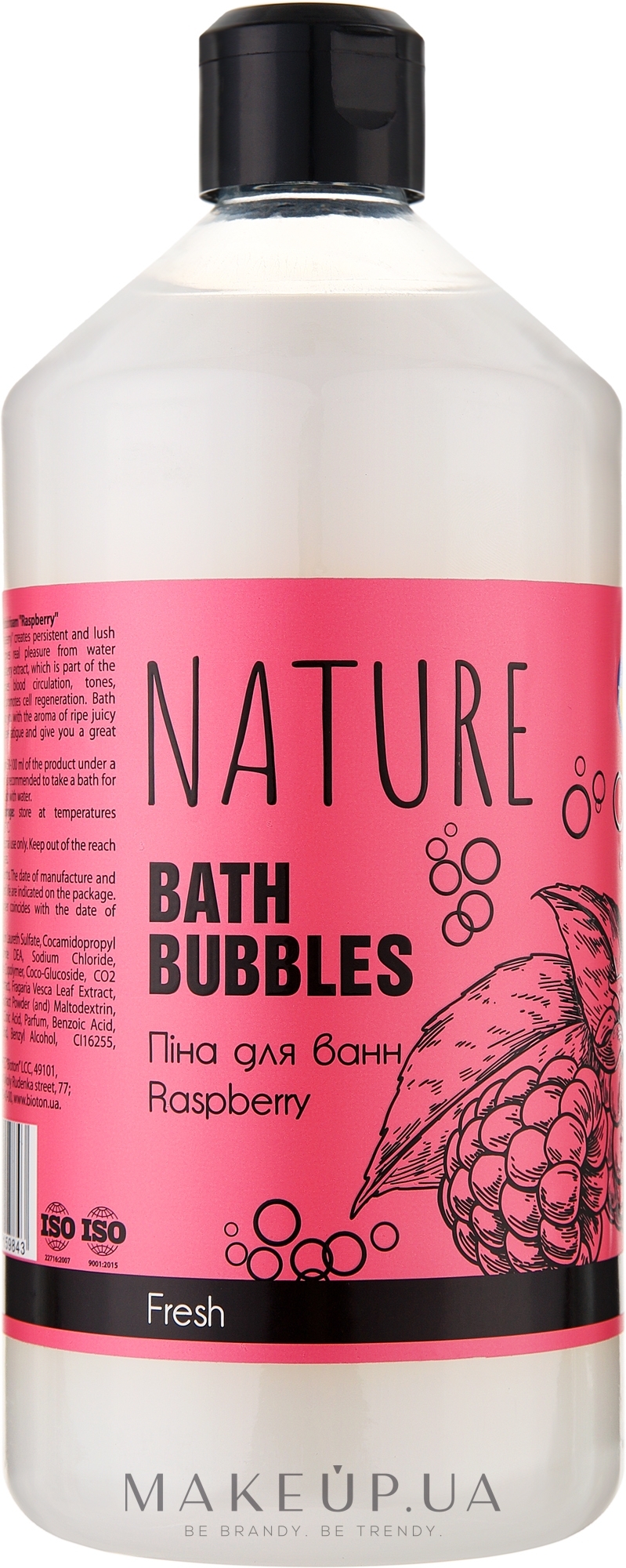 Пена для ванн "Малина" - Bioton Cosmetics Nature Raspberry Bath Bubbles — фото 900ml