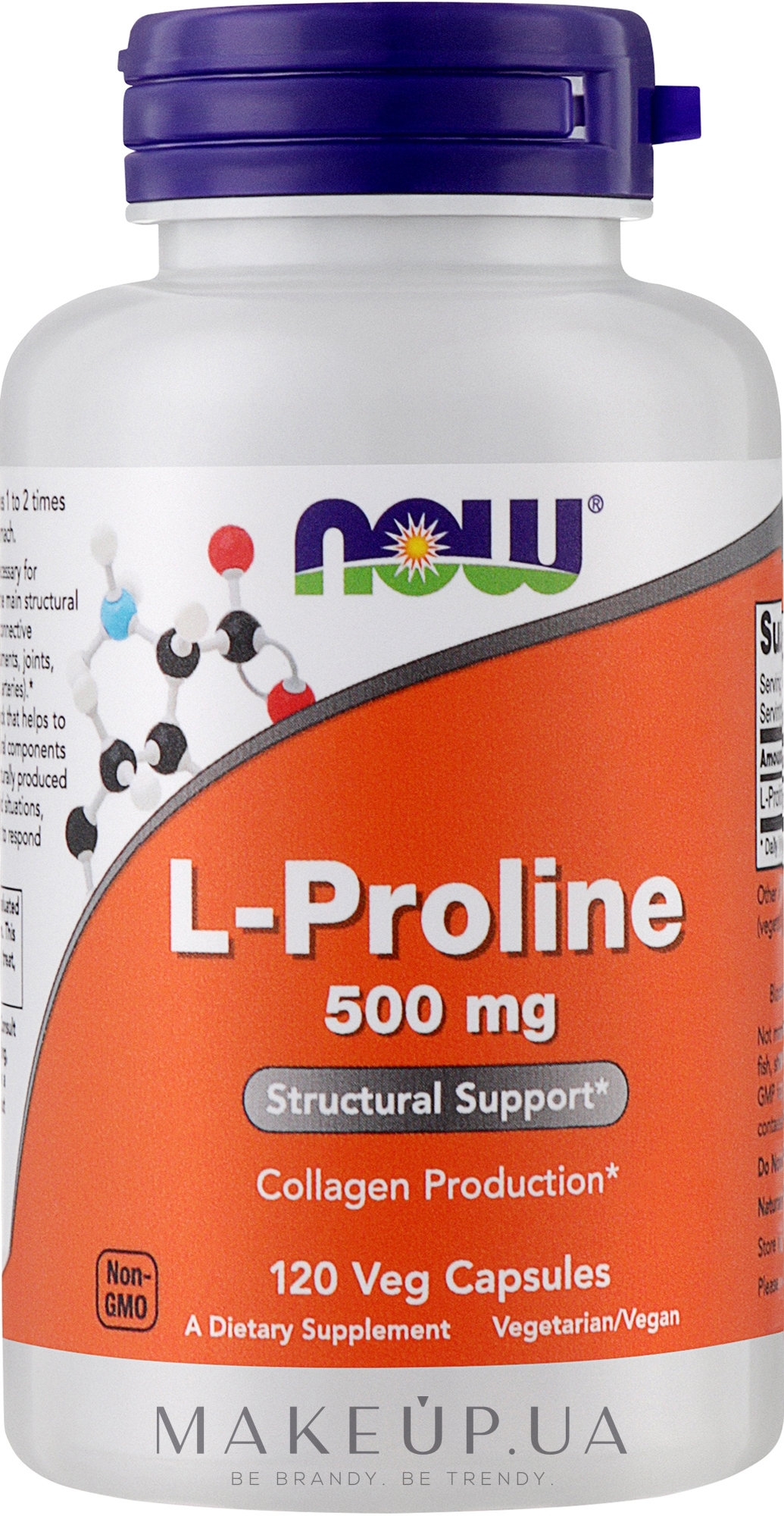 Капсули "Пролін" для суглобів, 500 мг. - Now Foods L-proline — фото 120шт