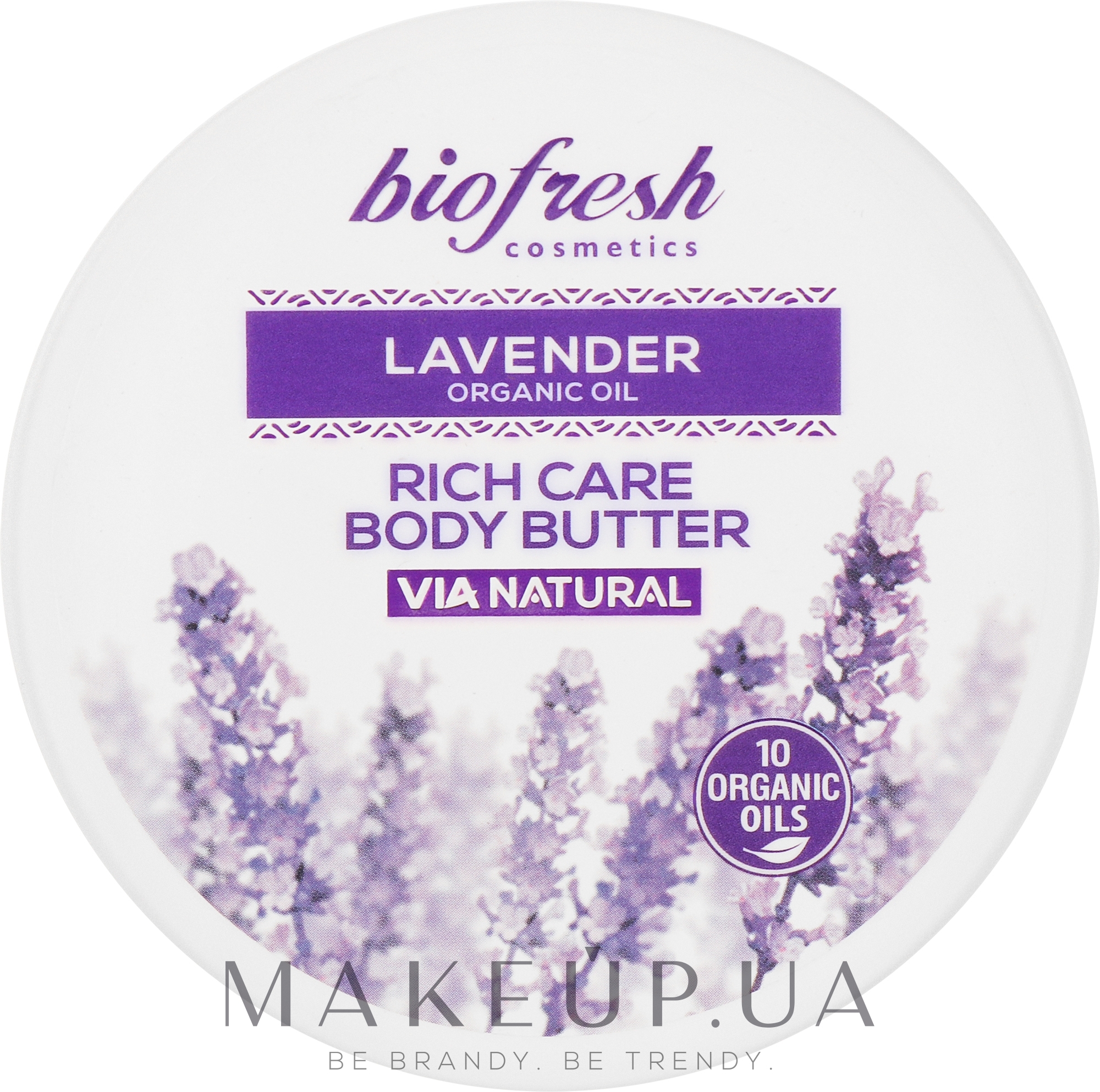 Насичене масло для тіла "Лаванда" - BioFresh Lavender Organic Oil Rich Care Body Butter — фото 300ml