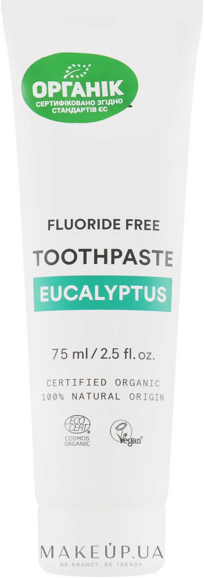 Зубная паста "Эвкалипт" - Urtekram Toothpaste Eucalyptus — фото 75ml