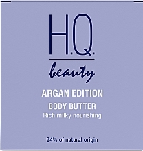 Масло для тіла "Живлення з молочним протеїном" - H.Q.Beauty Argan Edition Body Butter — фото N1