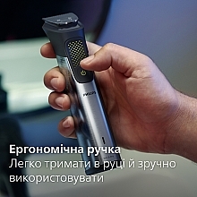 Тример 15 в 1 універсальний - Philips All-In-One Trimmer Series 9000 MG9555/15 — фото N18