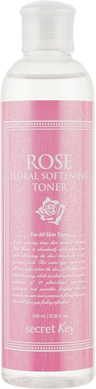 УЦЕНКА Тонизирующий тонер для лица - Secret Key Rose Floral Softening Toner * — фото N1