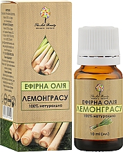 Эфирное масло "Лемонграсса" - Green Pharm Cosmetic — фото N2