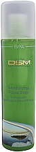 Зволожувальне мило для обличчя - Mon Platin DSM Moisturizing Facial Soap — фото N1