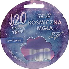 Парфумерія, косметика Відлущувальна і матувальна маска для обличчя "Космічний туман" з ароматом цукерки - Under Twenty Peel Off Mask
