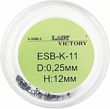 Духи, Парфюмерия, косметика Ресницы в банке ESB-K, 0,25 мм/12 мм - Lady Victory