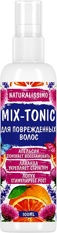 Мікс-тонік для пошкодженого волосся - Naturalissimo Mix-Tonic — фото N1