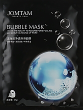 Парфумерія, косметика Тканинна маска для обличчя "Бульбашкова" - Jomtam Bubble Mask