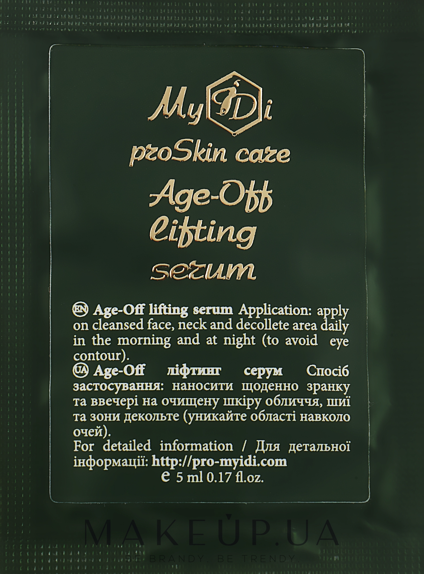 Антивікова ліфтинг-сироватка для обличчя - MyIDi Age-Off Lifting Serum (пробник) — фото 5ml