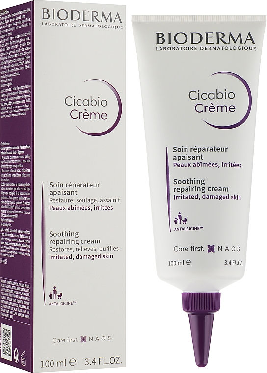 Відновлювальний крем для тіла - Bioderma Cicabio Cream Soothing & Repairing Cream — фото N5