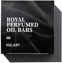 Тверда парфумована олія для тіла - Hillary Perfumed Oil Bars Royal — фото N1