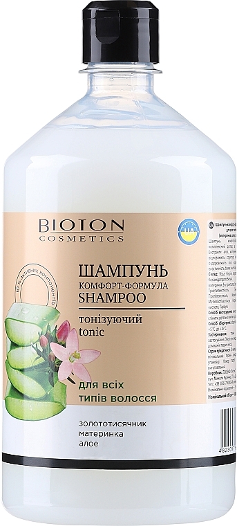 Шампунь комфорт-формула тонизирующий для всех типов волос - Bioton Cosmetics Shampoo