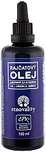 Духи, Парфюмерия, косметика Масло для лица и тела "Томаты" - Renovality Original Series Tomato Oil