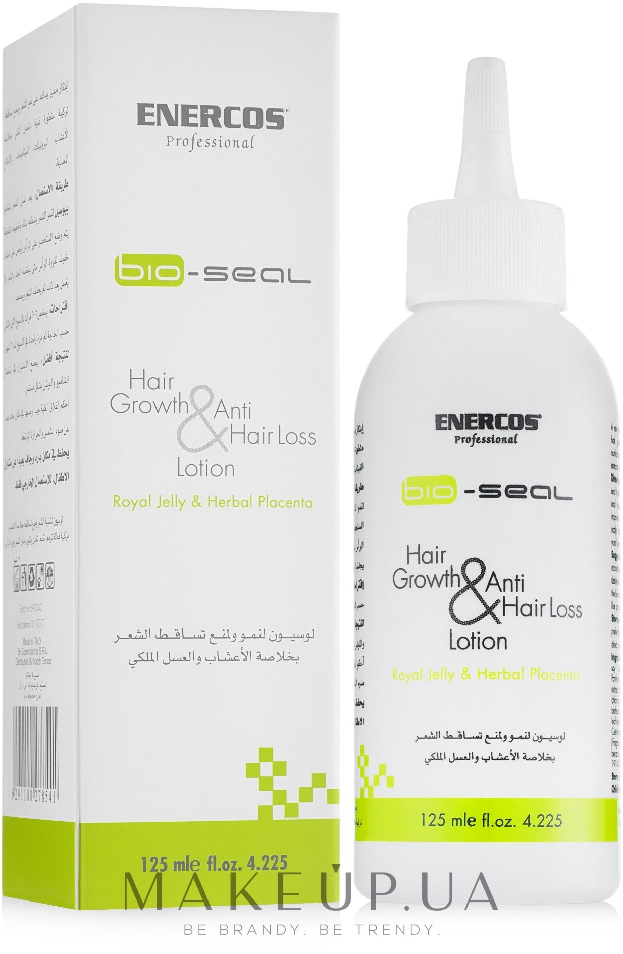 Лосьон комплекс против выпадения волос hair loss control lotion