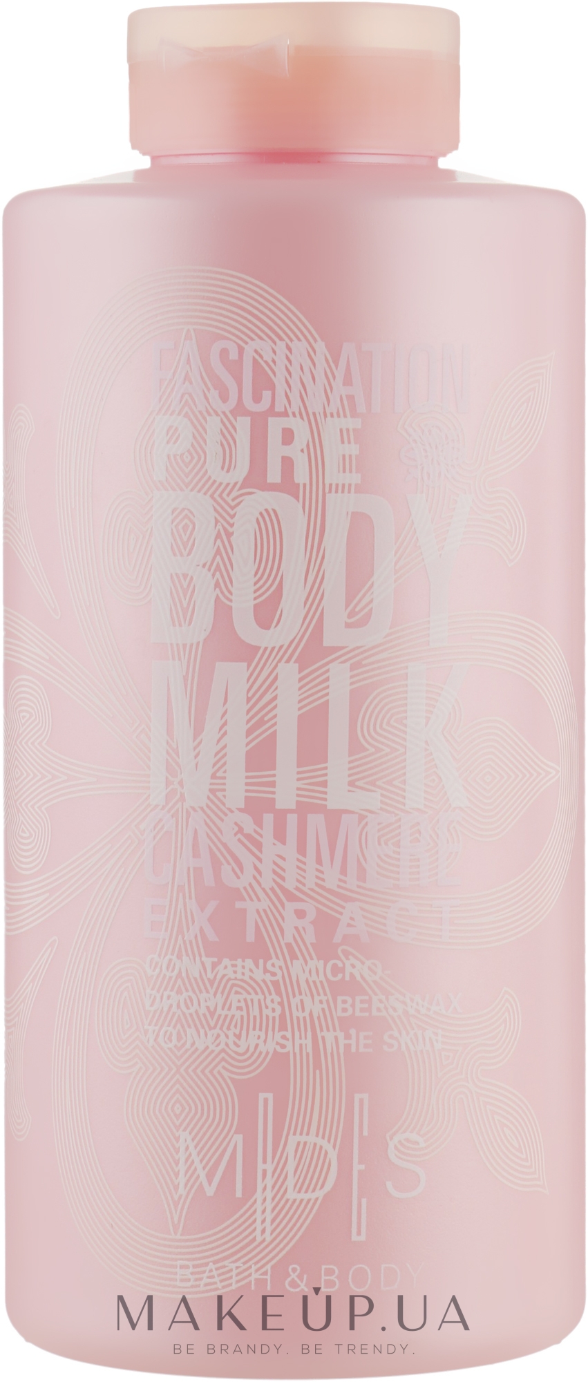 Молочко для тіла "Чарівність чистотою" - Mades Cosmetics Bath & Body — фото 500ml