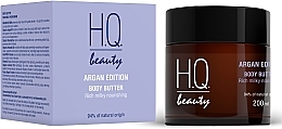 Масло для тіла "Живлення з молочним протеїном" - H.Q.Beauty Argan Edition Body Butter — фото N3