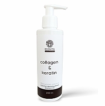 Бальзам-маска проти випадіння волосся - Ecovita Natural Cosmetics Collagen & Keratin — фото N1