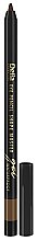 Духи, Парфюмерия, косметика Водостойкий карандаш для глаз - Delia Shape Master Eye Pencil