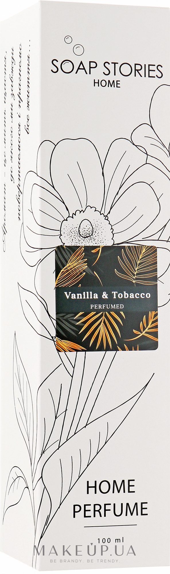 Аромадиффузор "Vanilla-Tobacco" - Soap Stories — фото 100ml