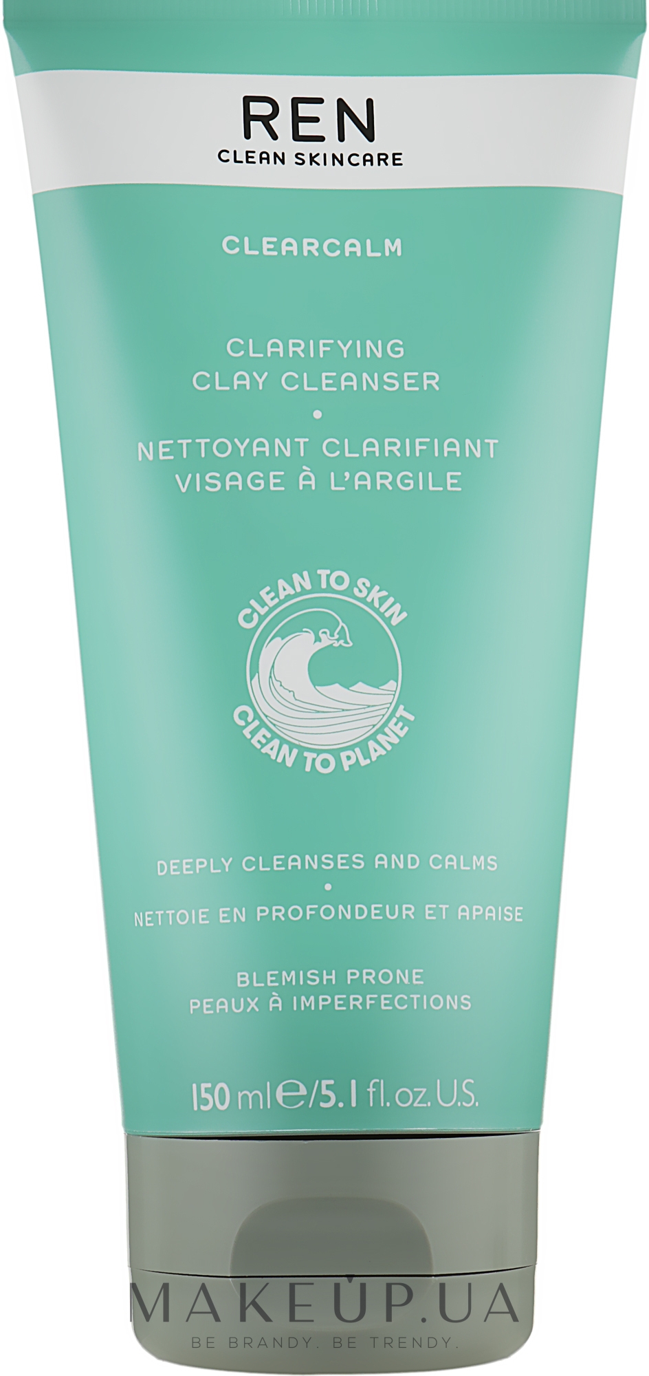 Очищающее средство для чувствительной кожи - Ren Clearcalm Clarifying Clay Cleanser — фото 150ml